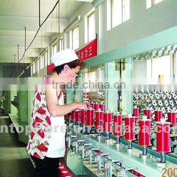 ACY 2244/36F Air Covered Spandex Yarn photo-4