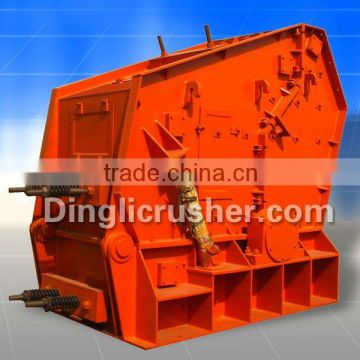 2014 hot sale used stone crusher plant for sale