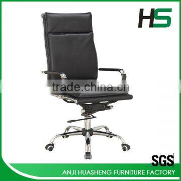 Anji cheap replica leather paulistano manager chair
