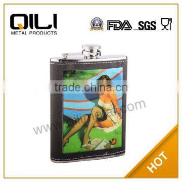 7oz classical leather hip flask