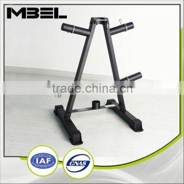 Metal Barbell Rack