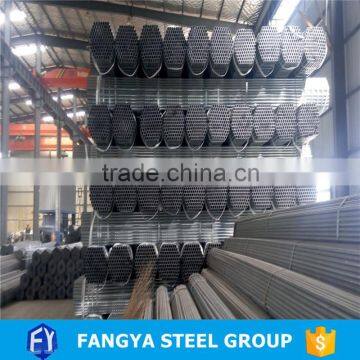 High Quality ! galvanized pipes hot dipped galvanized steel pipe china supplier