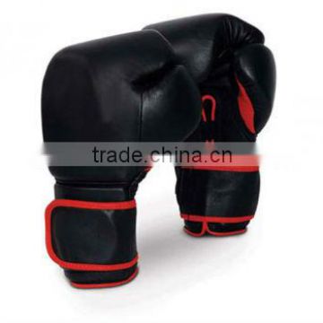 Cow hide lather boxing gloves with best rates