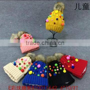 Novel Cute Colorful Pompom Balls Spread Fleece Inside Fur Beanies Kids Girls Winter Hat Cap