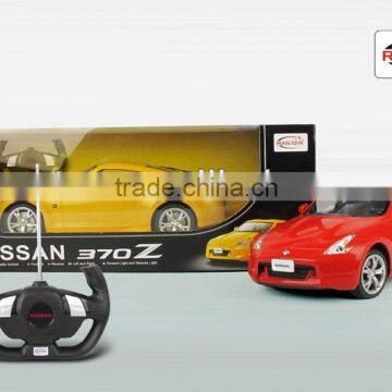 Nissan authorized electric toy car