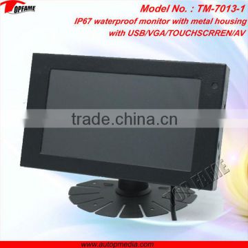 TM-7013-1 7inch dustproof/waterproof monitor with IP69 with USB/VGA/TOUCHSCREEN