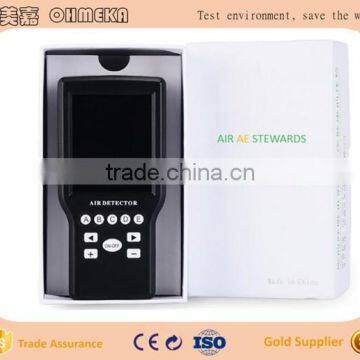Power Leak Air Flow Analyzer