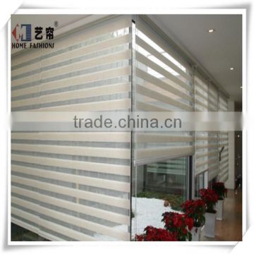 Yilian The Newest Design Window Shade Shangri-la Blinds