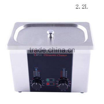 industrial Ultrasonic cleaner UML022 ultrasound cleaning machine