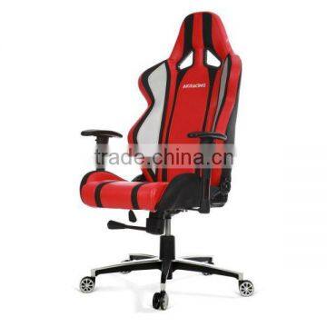 new fashion furniture design reclining swivel executive office chair