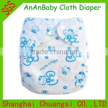 Gender Natural Colors Diapers Minky Sleepy Baby Diaper