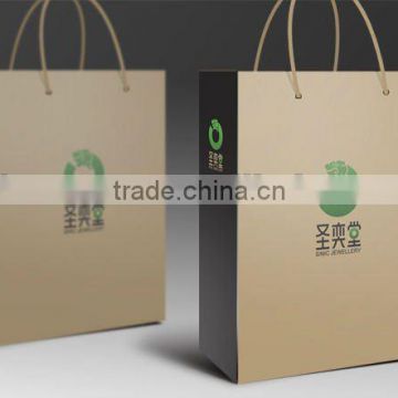 Fashion&Unique Butique paper shopping bags