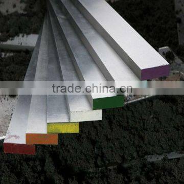 6150/50CrV4/EN47 Spring Steel Flat Bar