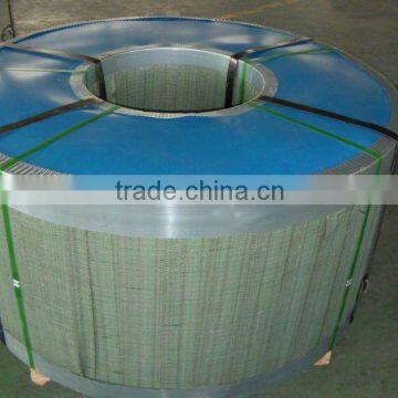 stainless steel coil 7cr17mov