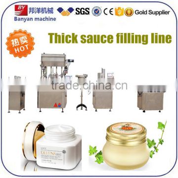 YB-JG4 CE certified Hand Cream Filling Machine made in China