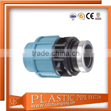 Plastic Tubing and Fittings Made in China photo-4