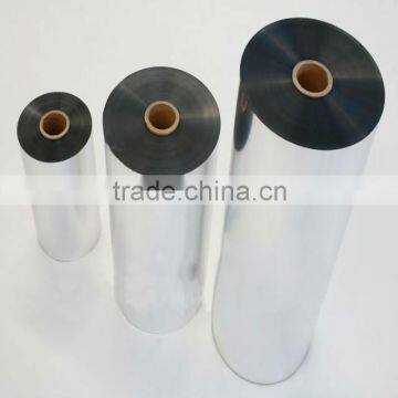 Excellent Quality offset printing pet film