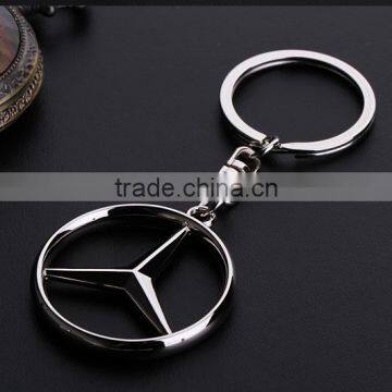 2016 Fashion Zinc Alloy Material Custom Car Logo Key Chain photo-5