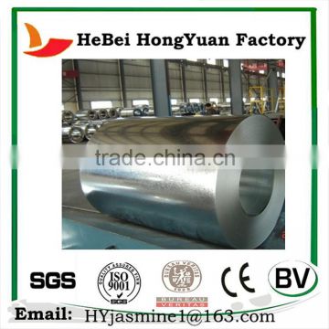 Q195 Top Brand High Strength Galvanized Steel Strip Supplier