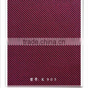 jacquard embroidery home window curtain fabric(textile)