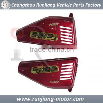 China factory motorcycle spare parts side cover used for HONDA CDI CG125