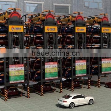 Vertical Rotary Cubic Parking System From China Factory