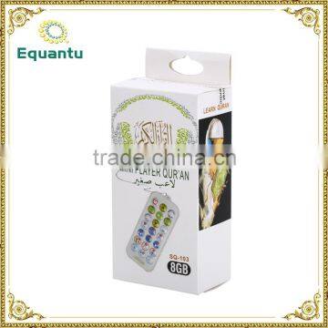 15 Languages Holy FM Radio Function Quran Professional Speaker photo-3