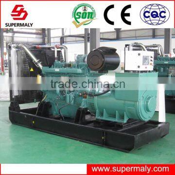 80kw diesel generator price by diesel engine 6BT5.9-G2
