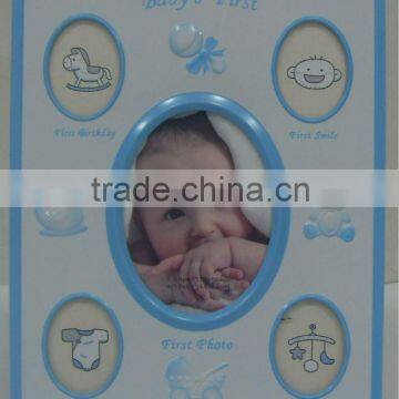 Metal Baby's First Picture Frame ZD061X