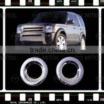 For LAND ROVER DISCOVERY 3 Chrome Fog Lamp Cover