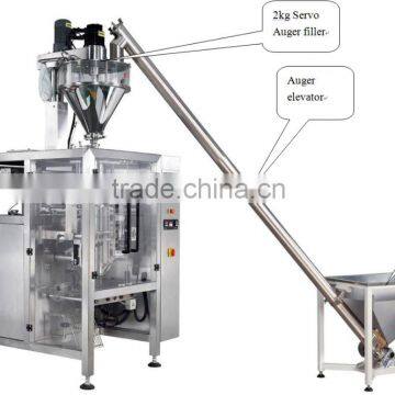 Automatic Vertical Powder Packing Machine for Ground Coffee photo-5