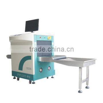 Hot sale x-ray baggage scanner XJ5335