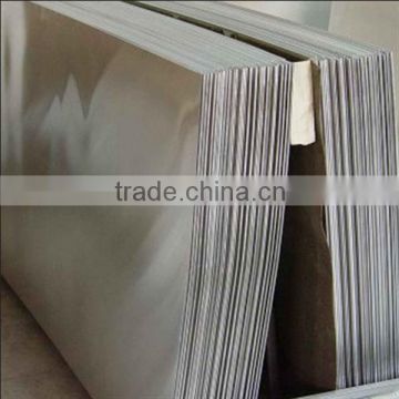 7050 aluminum alloy used roofing sheets