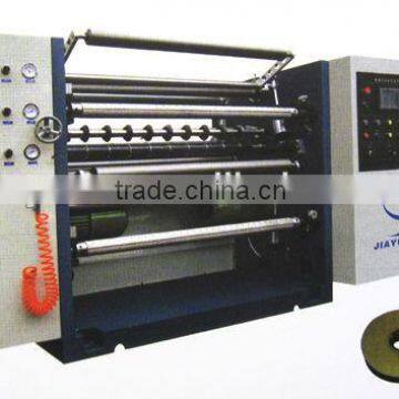 Automatic High Speed Paper Slitter Rewinder Machine (JFQ-D)