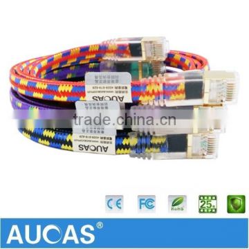 FTP cat7 fiber patch cord china supplier 1m