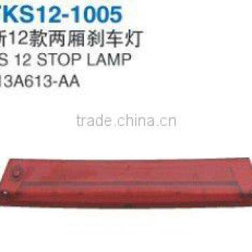 Car Stop Lamp for Ford Focus 2011-2012