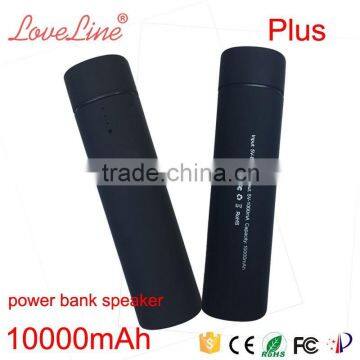 10000mAh mobile power bank speaker bluetooth speaker mobile power bank