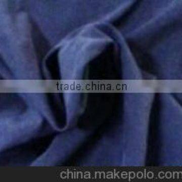 100% Polyester Microfiber for Home Textiles photo-2