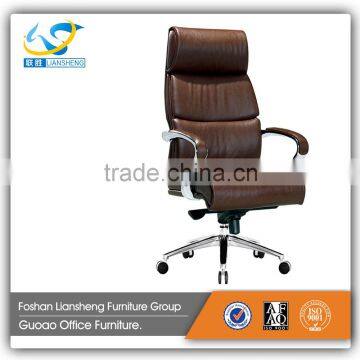 High quality cheap custom TUV SGS colorful leather office chair