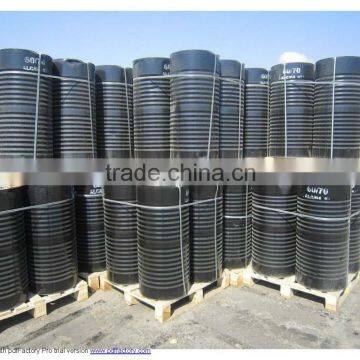 Bitumen MS-1K photo-2