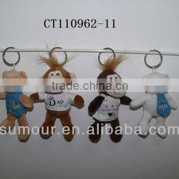 Custom Animal Plush Keychain