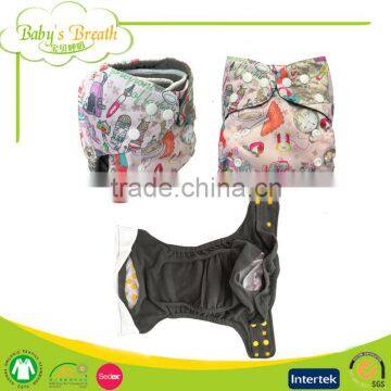 PCB-01 hot selling charcoal bamboo fitted cloth diapers, cloth diaper bamboo