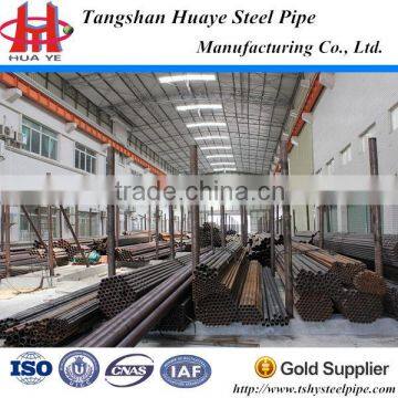 Welded Steel Pipe/welded Steel Pipes Huaye
