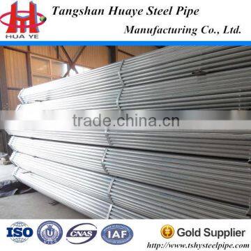 schedule 80 steel pipe