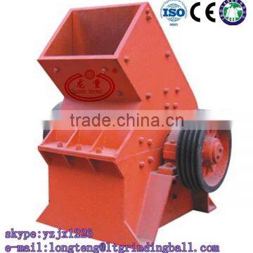 Energy Saving Large Productivity Hammer Mill With ISO Certificate