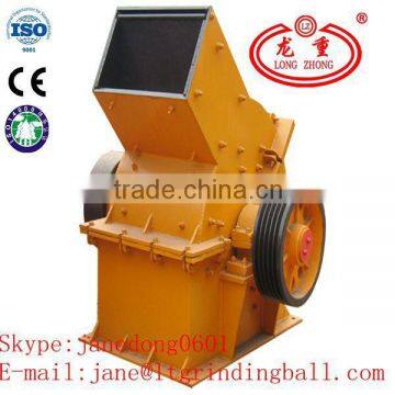 Mining Heavy Hammer Crusher