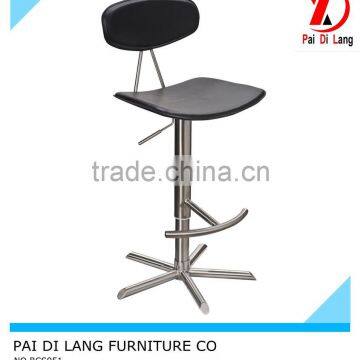 PVC leather swing bar chair