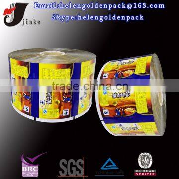 food sachet bag film for auto packing machine