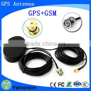 High quality Vihicle GPS and GSM Combo Car Active External Indoor Antenna