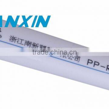 Ppr Hot Water Pipe photo-5